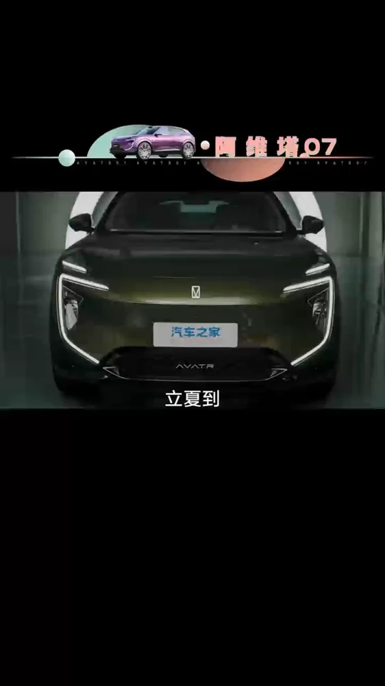 实拍素材，新的表达作品画面